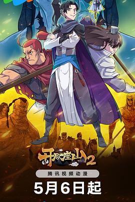 免费培训seo网站优化技术